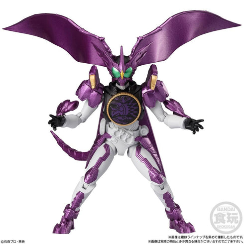 『仮面ライダーシリーズ』【食玩】掌動-XX(ダブルクロス) 仮面ライダー10【BOX】